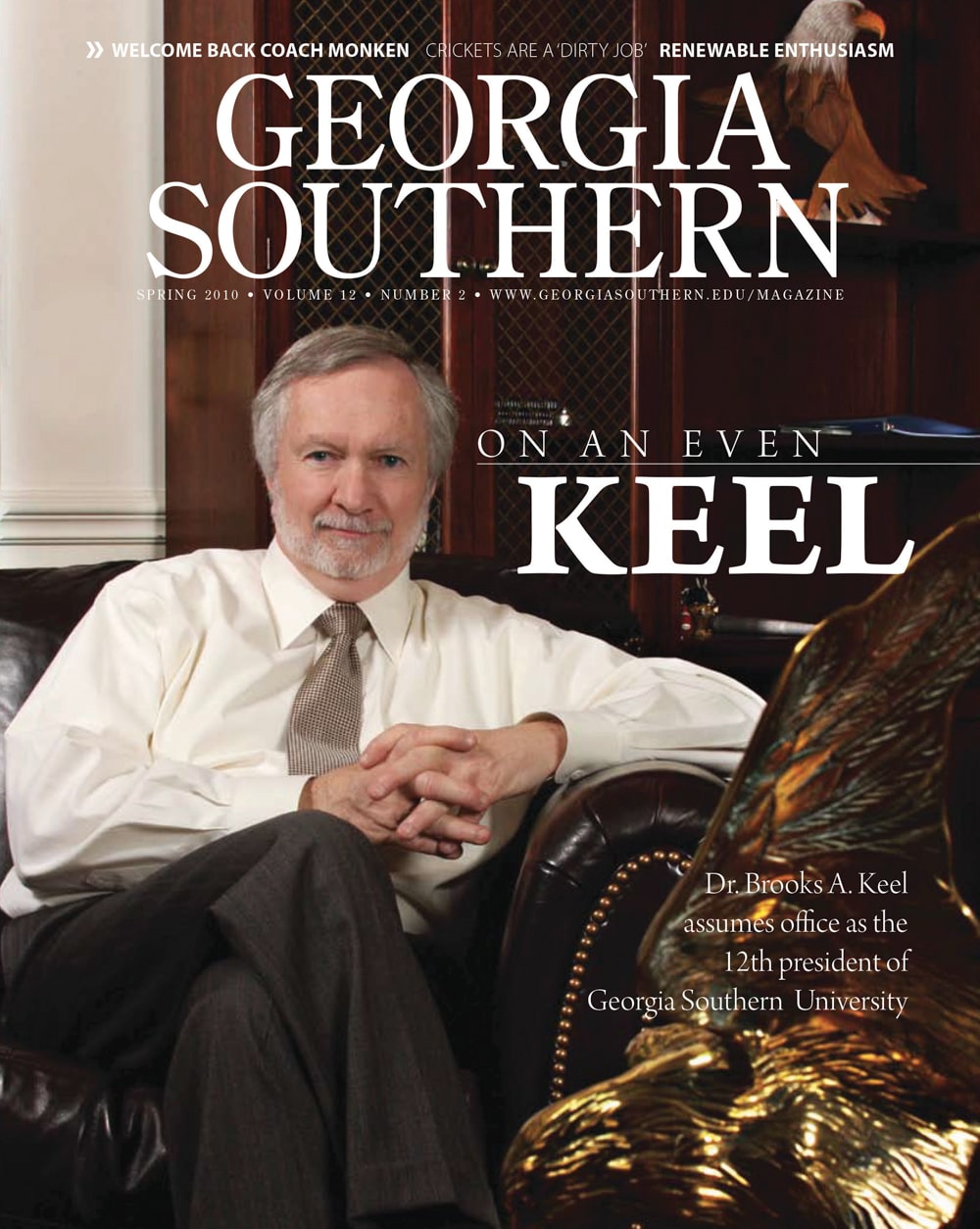cover of georgia southern magazine spring 2010